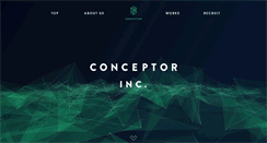 Desktop Screenshot of conceptor.co.jp